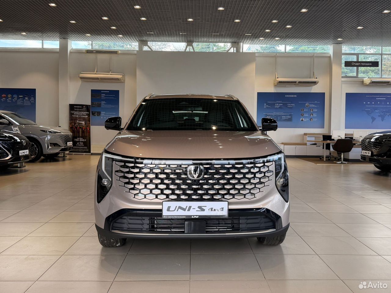 Новый Changan UNI-S 1.5 AMT, 2026, цена 3249900 руб., Пенза