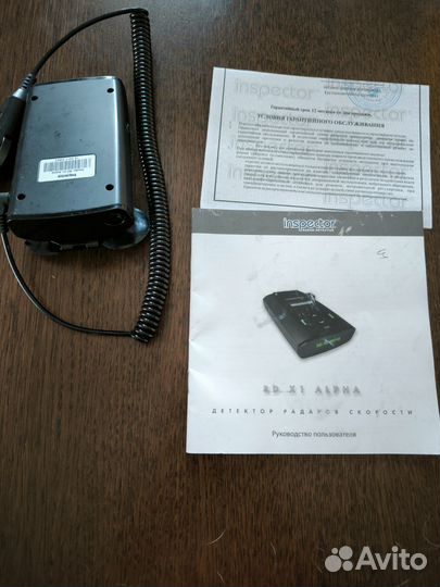 Детектор радаров скорости inspector