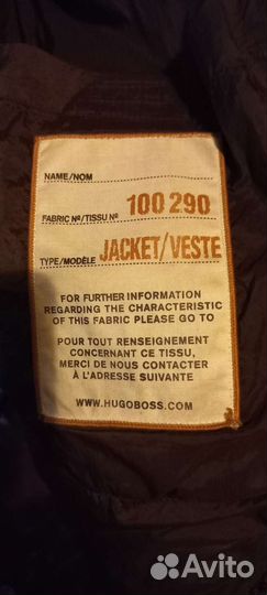 Мужской тренч Hugo Boss