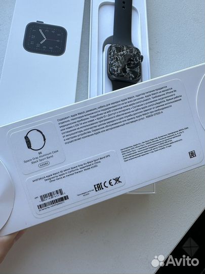 Кабель зарядного устройства Apple Watch SE