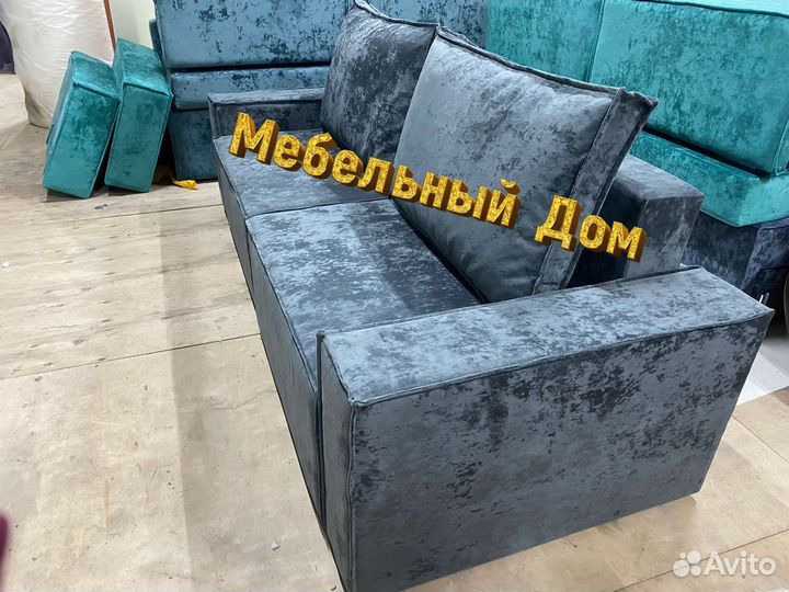 Диван Лофт 02057