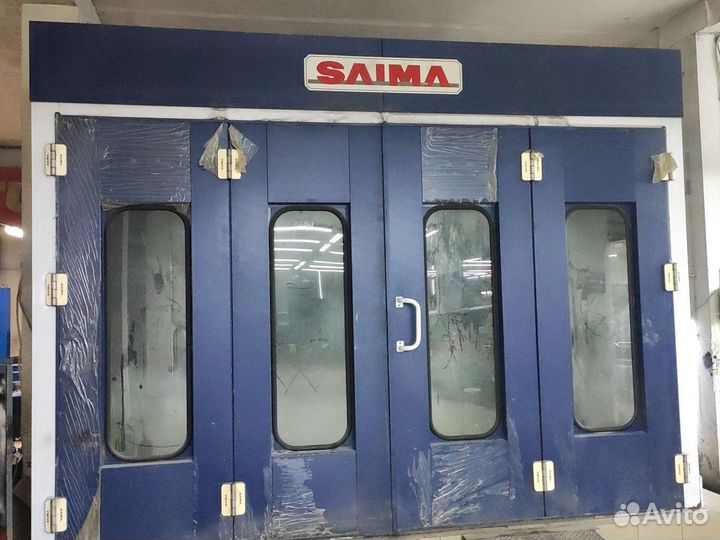 Кузовщик арматурщик