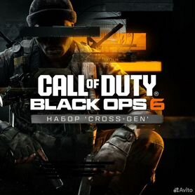 Call of duty : Black ops 6 PS4 & PS5