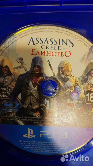 Игры PS4 обмен