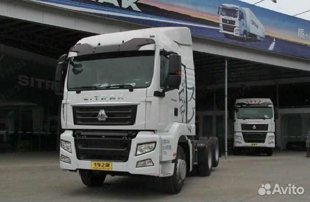 Sitrak C7H, 2023
