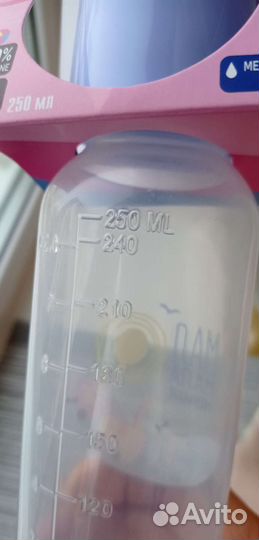 Бутылочка новая 250 мл(10 шт)