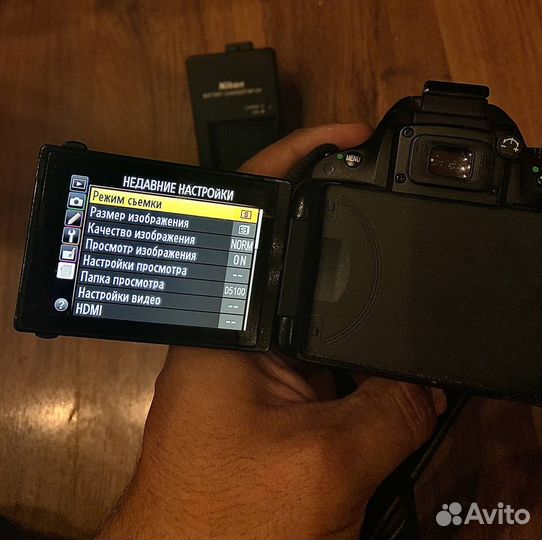 Зеркальный фотоаппарат Nikon d5100 Kit