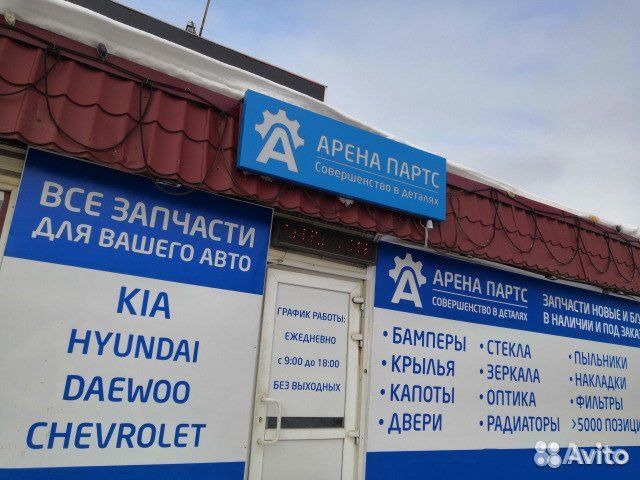 Капот Geely MK 2008-2015 MK Cross 2011