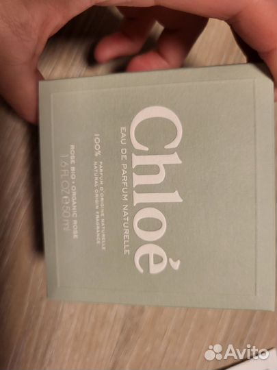 Chloe Rose Naturelle Intense