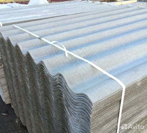 Шифер волновой