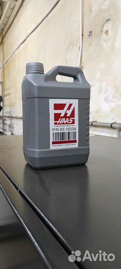 Масло для металлообрабатывающих станков haas