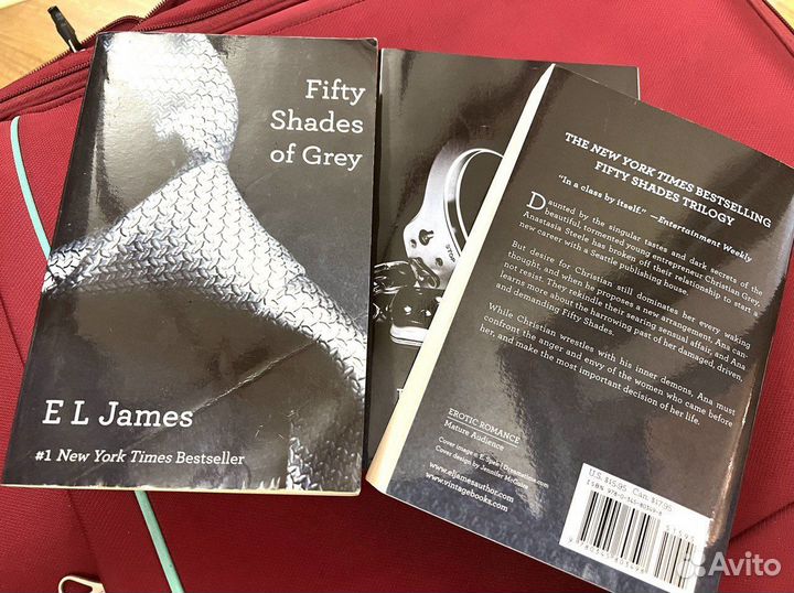 Книги 50 оттенков серого на английском языке