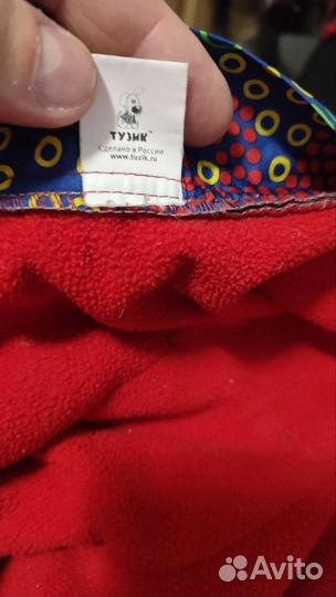 Одежда для мини йорка