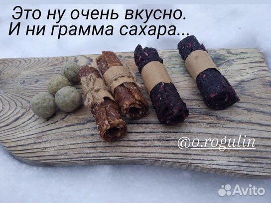 Пастила сыроеда