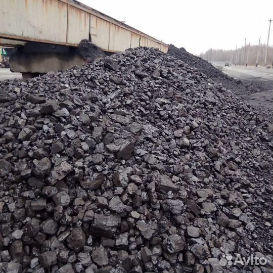 Уголь в Мешках