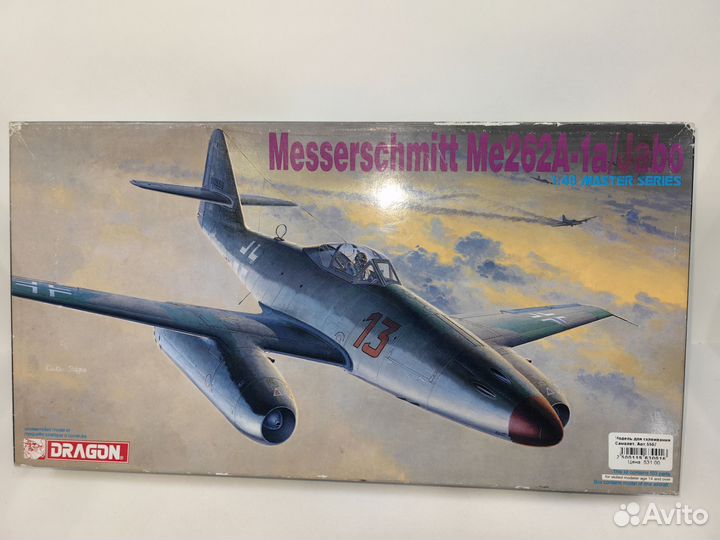 Hurricane, F-22,Pilatus, Aichi, Me262A 1:48, 1:144
