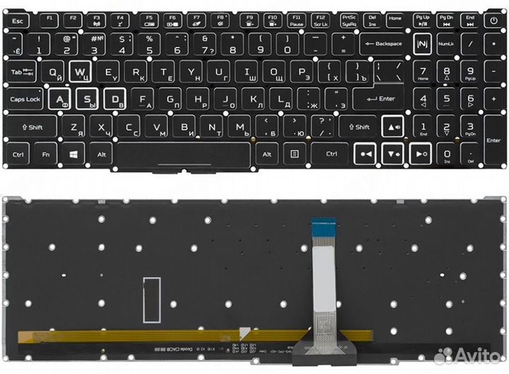 Клавиатура для ноутбука Acer Nitro 5 AN517-57 (узк
