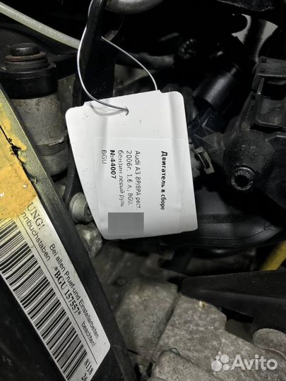 Двигатель seat Toledo 3 2006 BGU