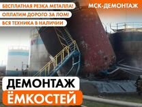 Лекция трубопроводы и арматура компрессорных установок