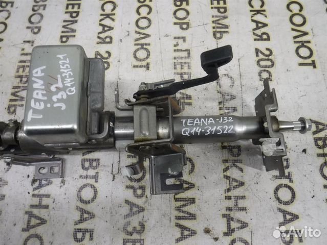 Колонка рулевая Nissan Teana (J32) 2008-2013