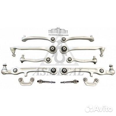Комплект рычагов подвески 13AU0204 AS metal