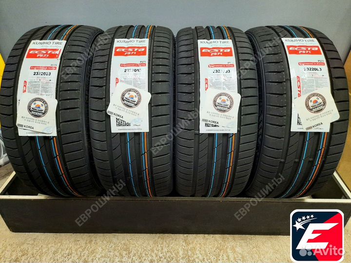 Kumho Ecsta PS71 235/55 R19 101Y