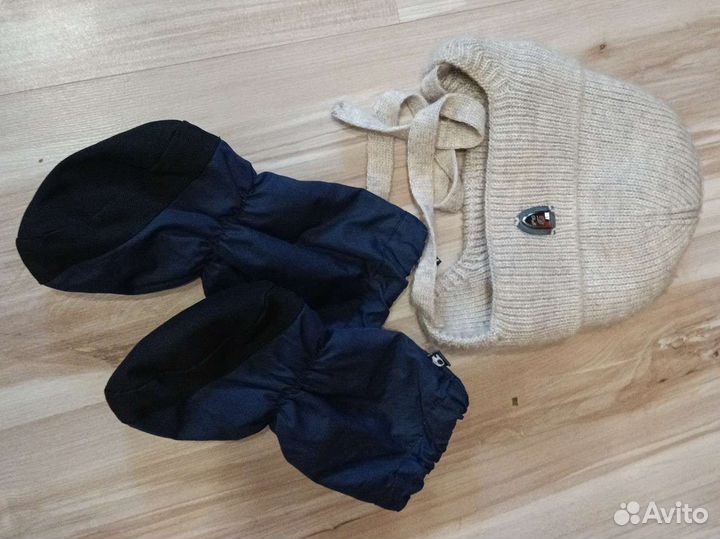 Костюм на тёплую зиму и холодную весну