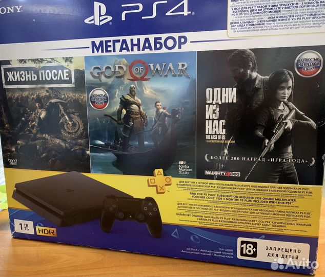 Sony Playstation 4 приставка