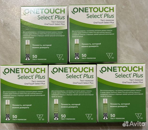 Тест полоски one touch select plus 50шт