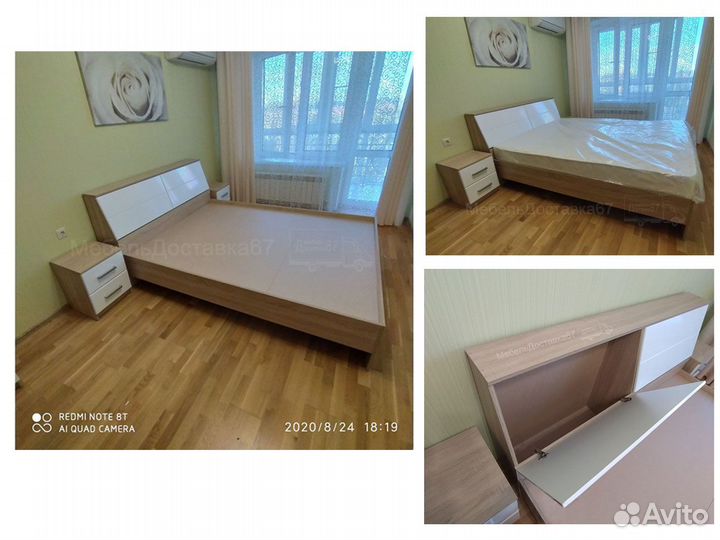 Кровать с матрасом 120 (140, 160) мдф белый