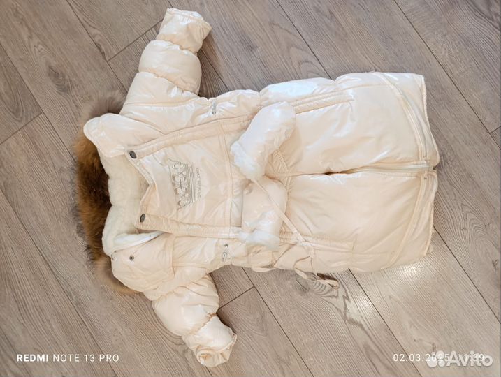 Зимний комбинезон 86