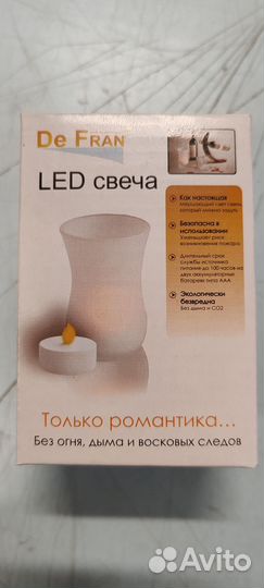 LED свечи