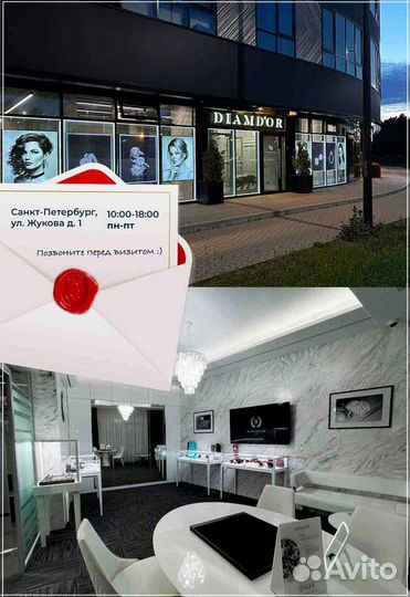 Cartier кольцо Juste Un Clou 0.12ct