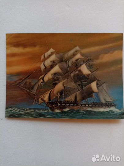 Открытки объёмные