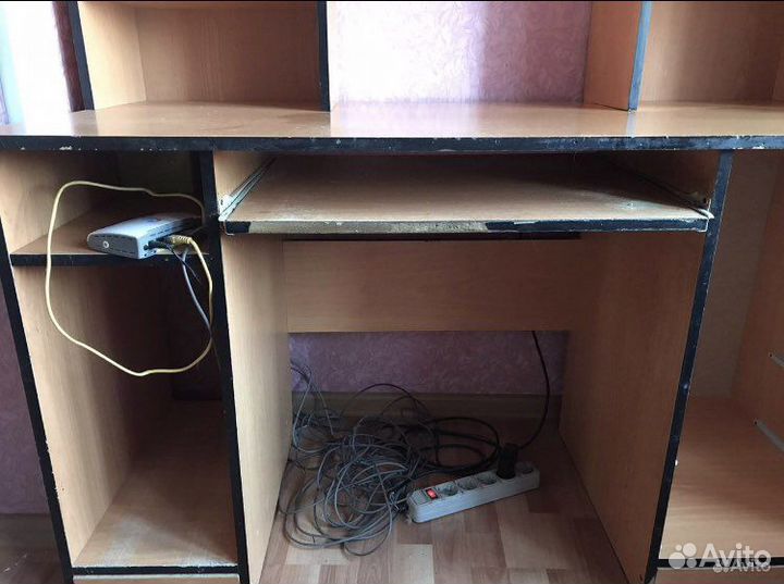 Рабочий стол