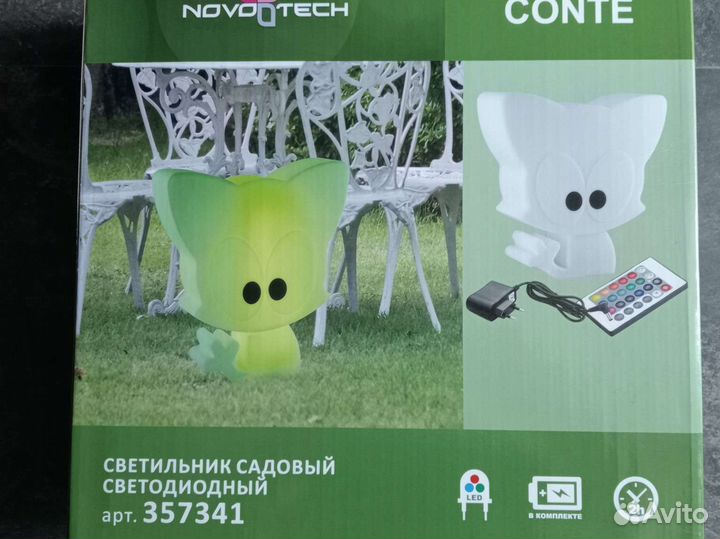 Светодиодный светильник для дачи и дома