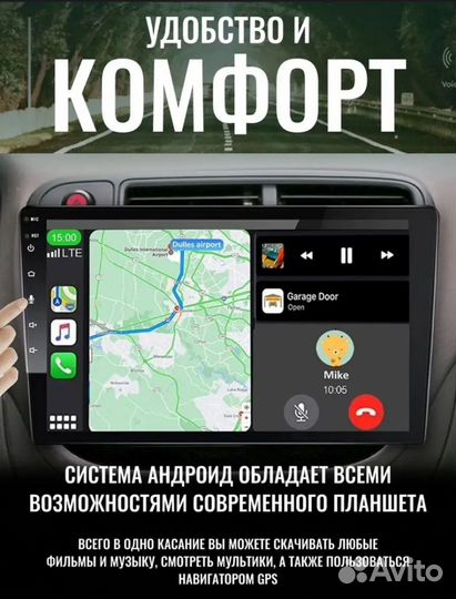 Магнитола 2 din android 9 дюймов kia cerato 2