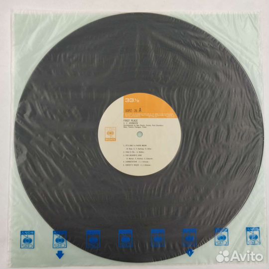 J.J. Johnson – First Place (Japan LP)