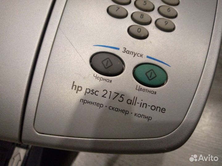 Цветной принтер hp psc 2175 на запчасти