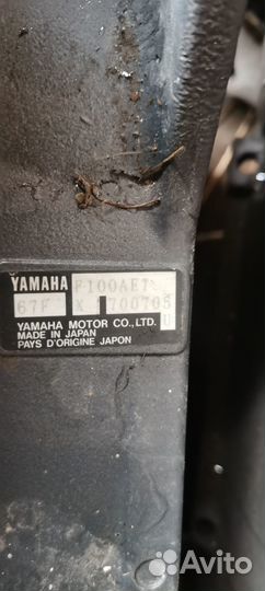 Продам лодочный мотор