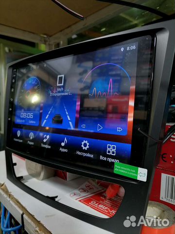Магнитола на Mercedes w 211 9 дюймов