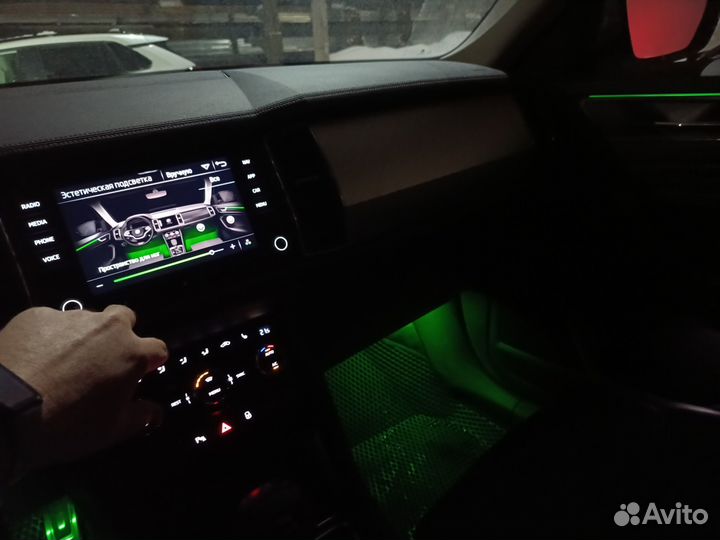 Комплект RGB подсветки пространства ног Skoda, VW