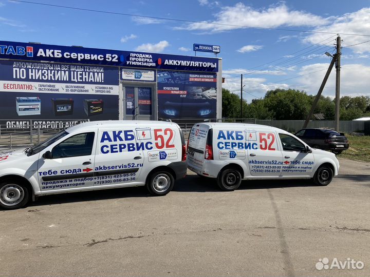 Аккумулятор SF sonic 6ст-60.0