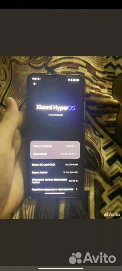 Xiaomi POCO F3, 6/128 ГБ