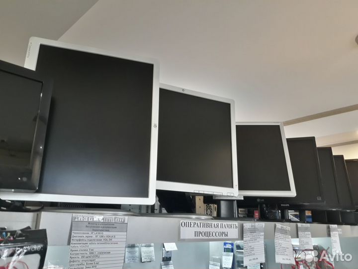 Большой ассортимент мониторов для дома и офиса