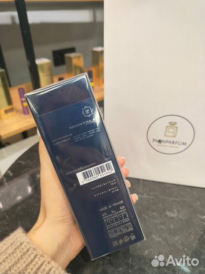 Парфюм montale Chocolate Greedy 100ml