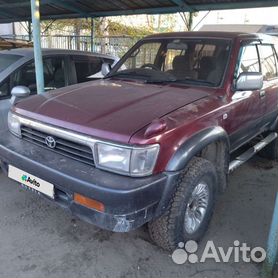 Тойота Hilux Surf 1993