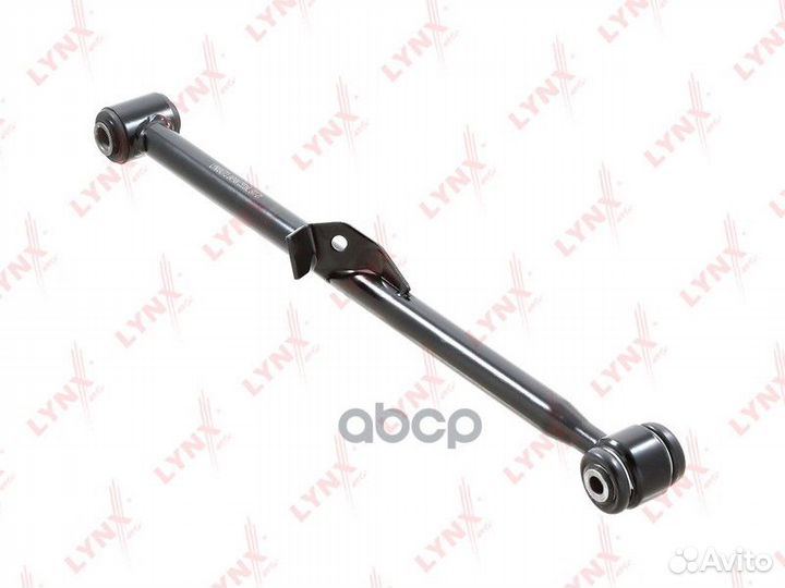 Тяга поперечная нижняя l / зад. подв. C5539L