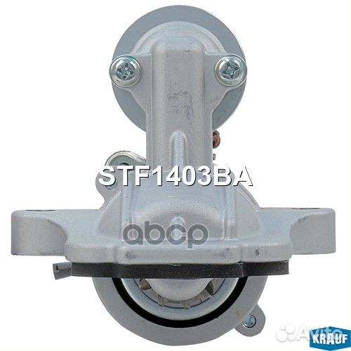 Стартер STF1403BA Krauf