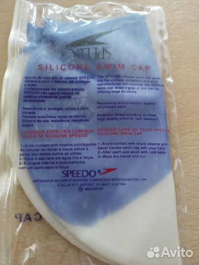 Шапочка для плавания